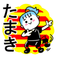 tamaki's sticker11