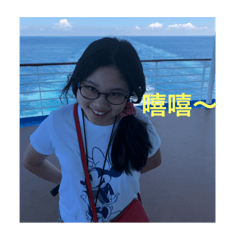 可愛的楊小妹