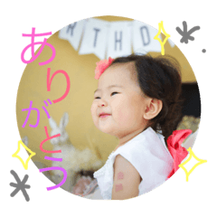 ayano_20181109113939