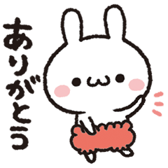 Little Rabbit(JPN)