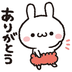 Little Rabbit(JPN)