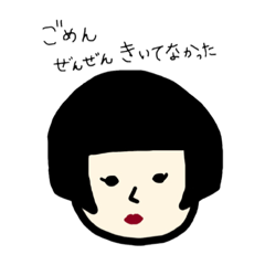 HIKARI_20181108222907