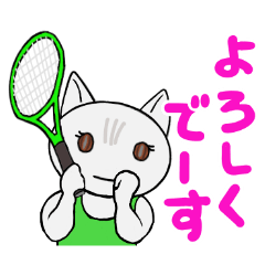 Tennis Cats by Z
