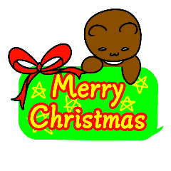 puti bear X'mas