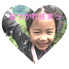 Yukari_20181110173602