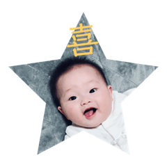 chia20181110