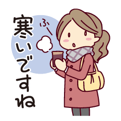 女の子がいっぱい 冬編 Line スタンプ Line Store 女の子がいっぱい 冬編 Line スタンプ Line Store