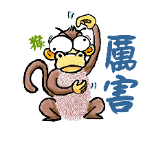 大拇哥 第三季