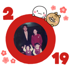 如意家族