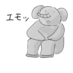 ARU_20181110235222 – LINE stickers | LINE STORE