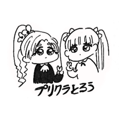 無表情なおんなのこたち Line スタンプ Line Store 無表情なおんなのこたち Line スタンプ Line Store