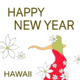 ハワイのクリスマスとお正月