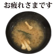 Miso soup 4