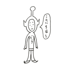 Aska_20181110201507