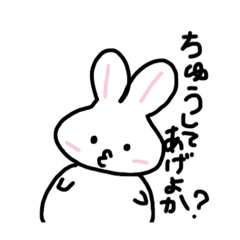 yuruhuwa kawaii rabbit