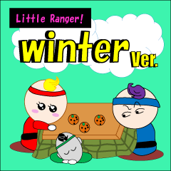 Little Ranger-Winter .ver-
