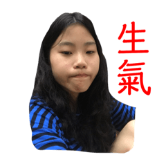 我美麗的阿醜部門