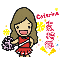 catarina loves to talk