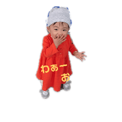 KAORU_20181111154550