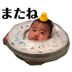 Akane_20181111160532