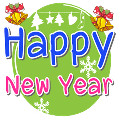New Year greetings and Christmas