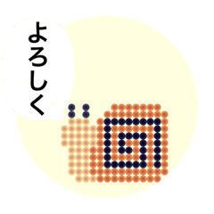 カタツムリ アイロンビーズ 車 ボート Line スタンプ Line Store カタツムリ アイロンビーズ 車 ボート Line スタンプ Line Store