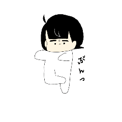 Kinako_20181111203844