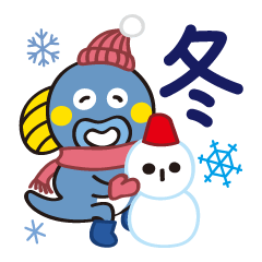 Winter of Gyotta-kun!!