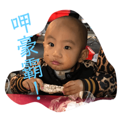 小周貼圖