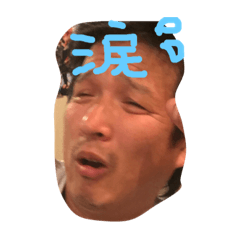 Rara_20181111143937 - Stiker LINE | LINE STORE