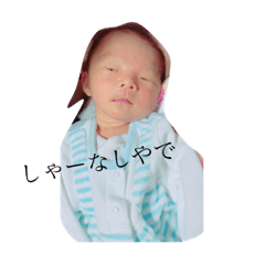 i am shinchan part2