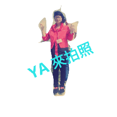 金金特集