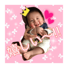 EBI_20181112110407