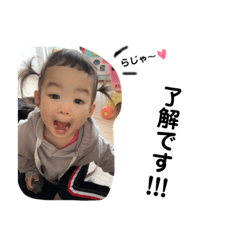 aoi_20181112020957