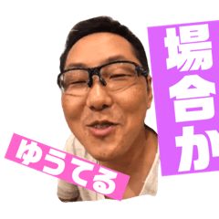 mori_20181112122504