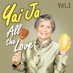 Yai Ja vol.1 : All the Love