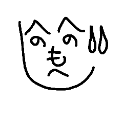 henohenomoheji hiragana nihongo