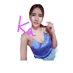 cute girl ka
