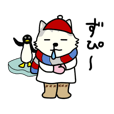 ちちんぷいぷい Line スタンプ Line Store