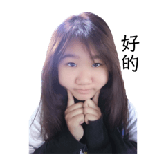 HELLO 阿如