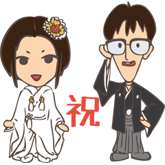 Japanese traditional wedding Sticker