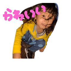 Yamadachan_20181111121124