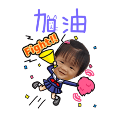 3妞妞