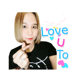 fern fern sticker2