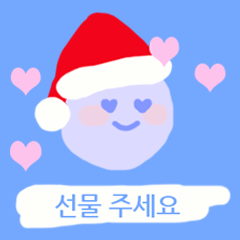 Dongri Talk 3 - Happy New Year (Korean)