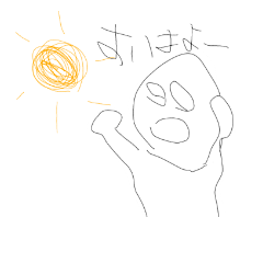 okota_20181111131850