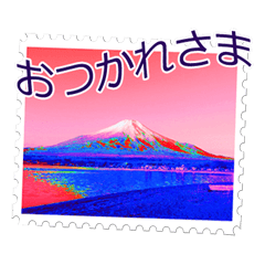 Dyed Mount Fuji