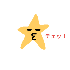 haruto_20181112204352