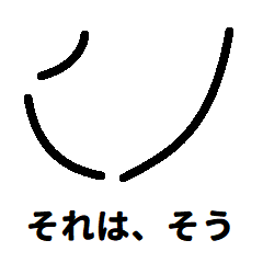 Stickers using the Waseda shorthand