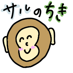 an abbreviation for a monkey , tiki
